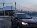 Toyota RAV4 2013 года за 9 800 000 тг. в Алматы – фото 14