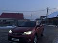 Toyota RAV4 2013 года за 9 800 000 тг. в Алматы