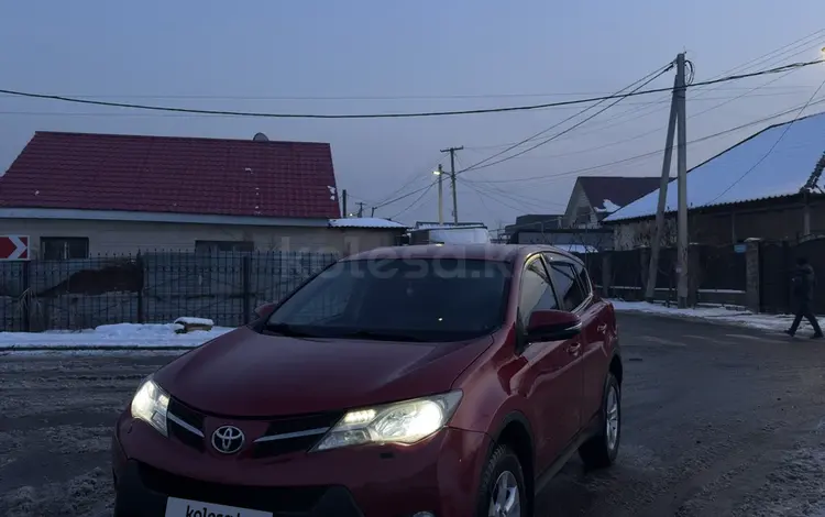 Toyota RAV4 2013 года за 9 800 000 тг. в Алматы
