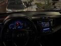 Toyota RAV4 2013 года за 9 800 000 тг. в Алматы – фото 22
