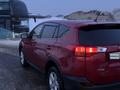 Toyota RAV4 2013 года за 9 800 000 тг. в Алматы – фото 7