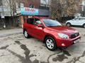 Toyota RAV4 2007 годаүшін7 000 000 тг. в Астана – фото 4