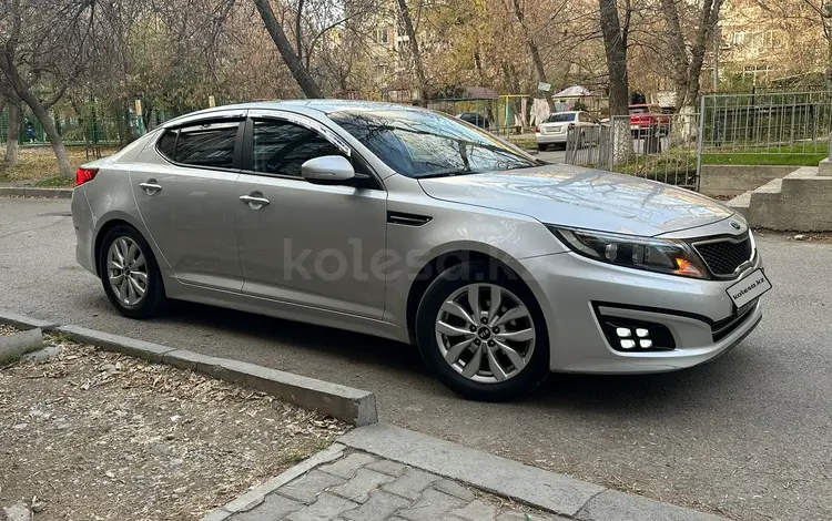 Kia K5 2015 годаүшін7 700 000 тг. в Шымкент