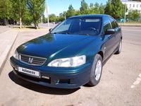 Honda Accord 2000 года за 2 650 000 тг. в Астана