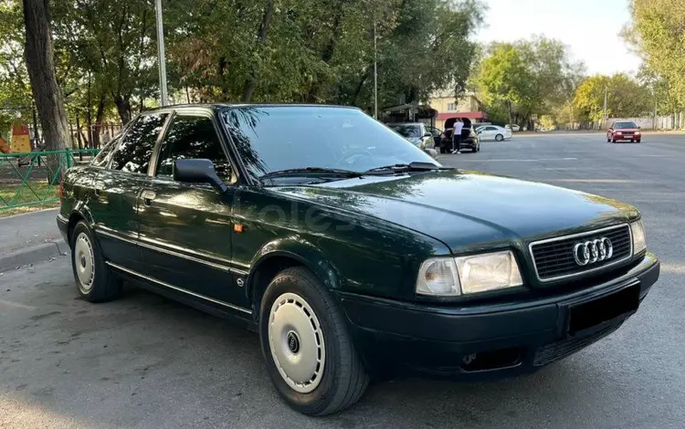 Audi 80 1993 года за 2 300 000 тг. в Алматы