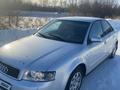 Audi A4 2002 годаүшін1 700 000 тг. в Астана – фото 3