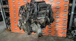 Двигатель на mazda tribute ford escape ford maverick 2.23.3л. за 285 000 тг. в Алматы