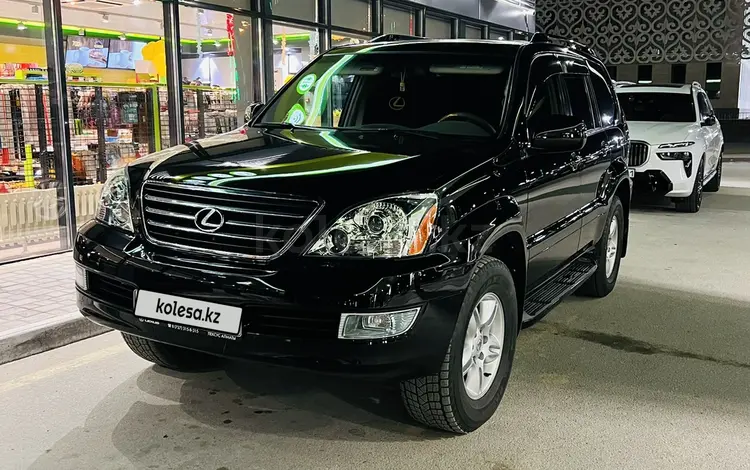 Lexus GX 470 2006 года за 13 200 000 тг. в Кызылорда