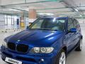 BMW X5 2004 года за 5 300 000 тг. в Астана – фото 9
