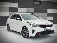 Kia Rio 2021 года за 8 300 000 тг. в Усть-Каменогорск