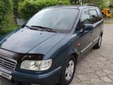 Hyundai Trajet 2003 года за 4 000 000 тг. в Алматы – фото 4