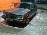 Mercedes-Benz E 280 1994 годаүшін1 350 000 тг. в Алматы