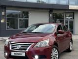 Nissan Sentra 2016 года за 4 000 000 тг. в Алматы