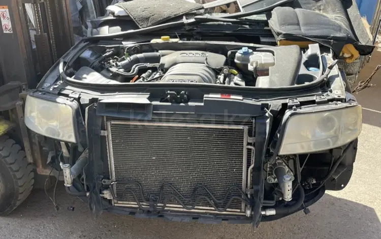 Авкатүшін500 000 тг. в Астана