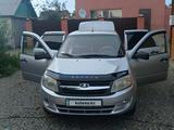 ВАЗ (Lada) Granta 2190 2012 года за 2 650 000 тг. в Усть-Каменогорск – фото 3