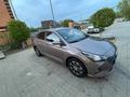 Hyundai Accent 2021 годаүшін6 200 000 тг. в Уральск