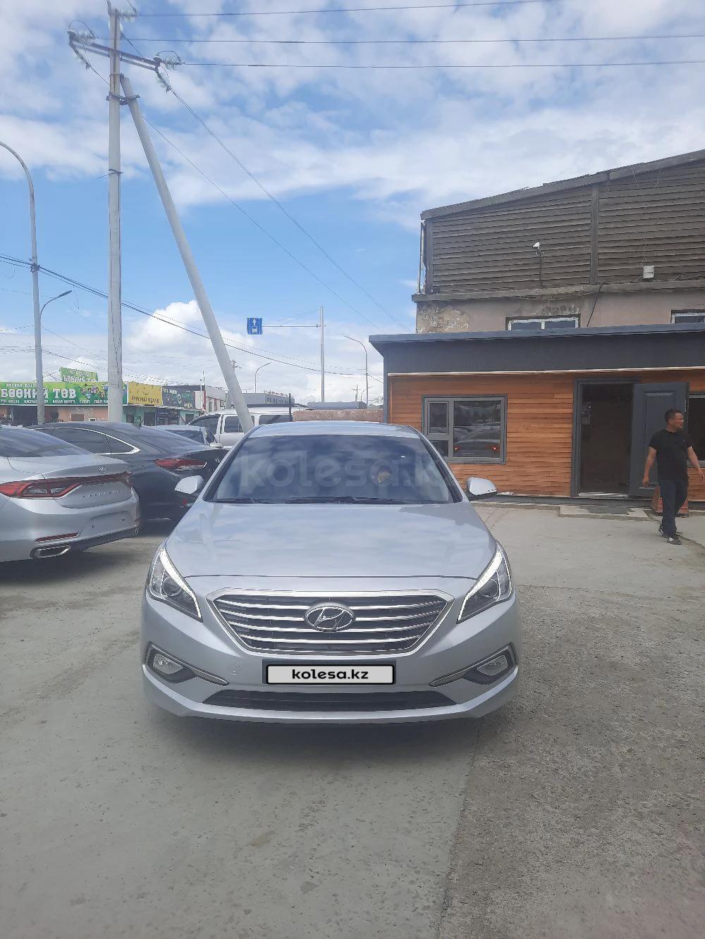 Hyundai Sonata 2016 г.