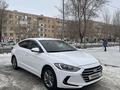 Hyundai Elantra 2018 годаfor7 990 000 тг. в Атырау – фото 4