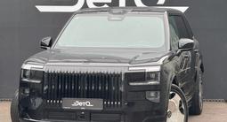 Zeekr 9X Ultra 2026 года за 52 490 000 тг. в Алматы – фото 3