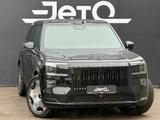 Zeekr 9X Ultra 2026 годаүшін49 990 000 тг. в Алматы