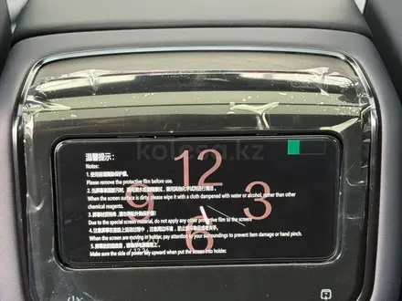 Zeekr 9X Ultra 2026 года за 52 490 000 тг. в Алматы – фото 33