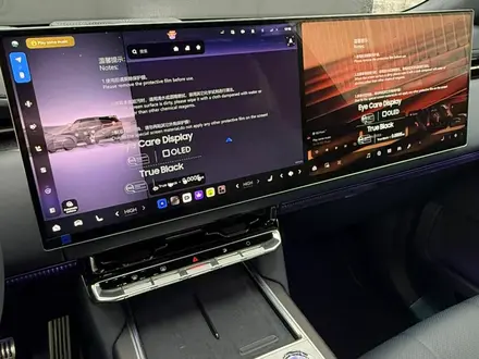 Zeekr 9X Ultra 2026 года за 52 490 000 тг. в Алматы – фото 17