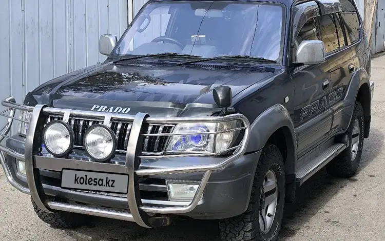 Toyota Land Cruiser Prado 1996 года за 6 500 000 тг. в Алматы