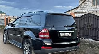 Mercedes-Benz GL 500 2007 года за 7 800 000 тг. в Астана