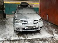 Mitsubishi Outlander 2004 года за 3 500 000 тг. в Алматы