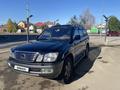 Lexus LX 470 2005 годаүшін12 000 000 тг. в Актобе – фото 2