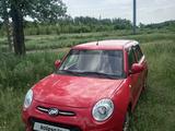 Lifan Smily 2015 годаfor1 800 000 тг. в Костанай