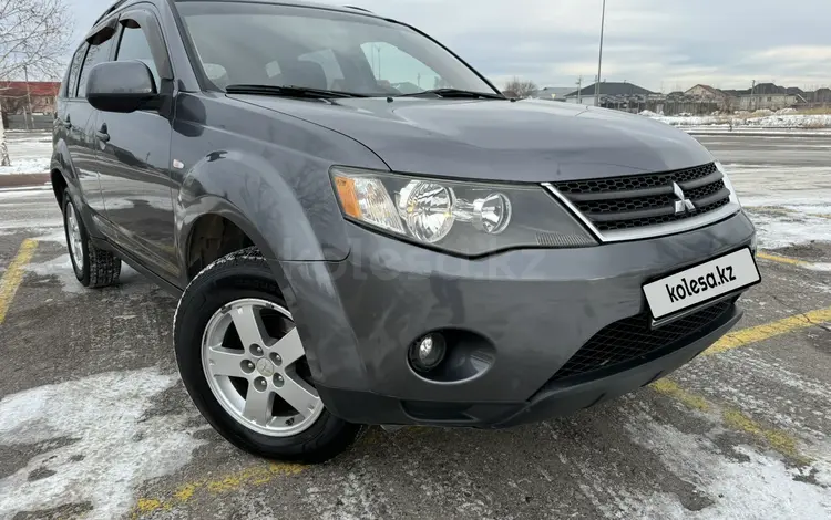 Mitsubishi Outlander 2007 годаfor5 300 000 тг. в Алматы