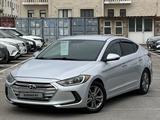 Hyundai Elantra 2016 года за 7 000 000 тг. в Актау