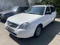 ВАЗ (Lada) Priora 2171 2013 годаfor1 950 000 тг. в Алматы