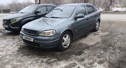 Opel Astra 1998 года за 2 600 000 тг. в Актобе – фото 3