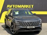 Changan CS75 Plus 2026 годаүшін10 700 000 тг. в Тараз – фото 3