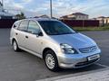 Honda Stream 2002 года за 3 700 000 тг. в Астана