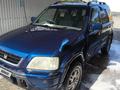 Honda CR-V 1996 года за 2 350 000 тг. в Алматы – фото 4