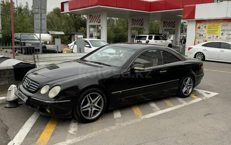 Mercedes-Benz CL 500 2001 года за 6 000 000 тг. в Алматы