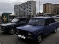 ВАЗ (Lada) 2107 2003 года за 400 000 тг. в Уральск – фото 5