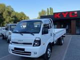 Kia  K-Series 2026 года за 13 800 000 тг. в Алматы