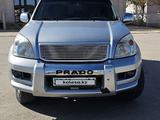 Toyota Land Cruiser Prado 2008 годаүшін10 500 000 тг. в Атырау – фото 4