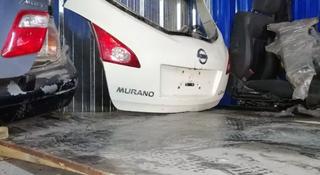 Багажник Nissan Muranoүшін150 000 тг. в Алматы