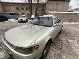 Toyota Mark II 1994 годаfor2 400 000 тг. в Петропавловск – фото 4