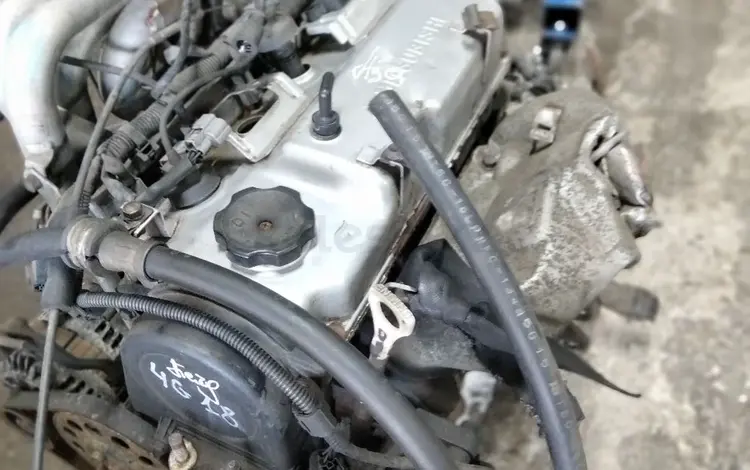 Привозной двигатель Митсубиси Лансер 4G18 1.6үшін350 000 тг. в Астана