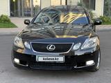 Lexus GS 300 2005 годаүшін6 800 000 тг. в Алматы – фото 4