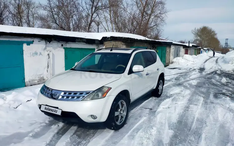 Nissan Murano 2003 годаүшін3 500 000 тг. в Усть-Каменогорск