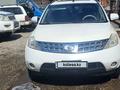 Nissan Murano 2003 годаүшін3 500 000 тг. в Усть-Каменогорск – фото 14