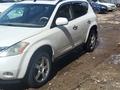 Nissan Murano 2003 годаүшін3 500 000 тг. в Усть-Каменогорск – фото 2