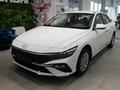Hyundai Elantra Start 2026 годаүшін9 690 000 тг. в Тараз – фото 2